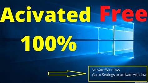 Windows activate windows 10